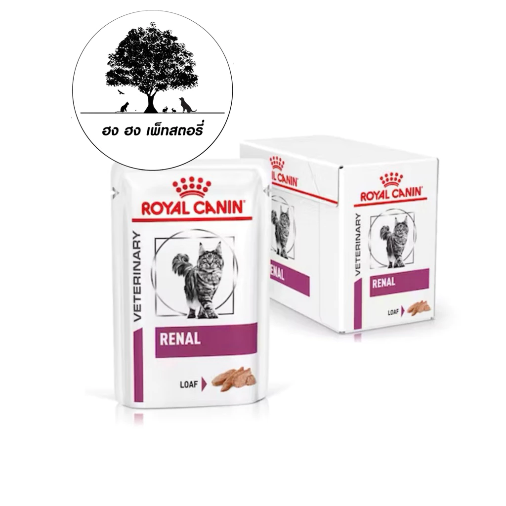 ROYAL CANIN RENAL LOAF 85gx12 Pouch รีนอล ลอฟ กล่อง 85gx12 Pouch