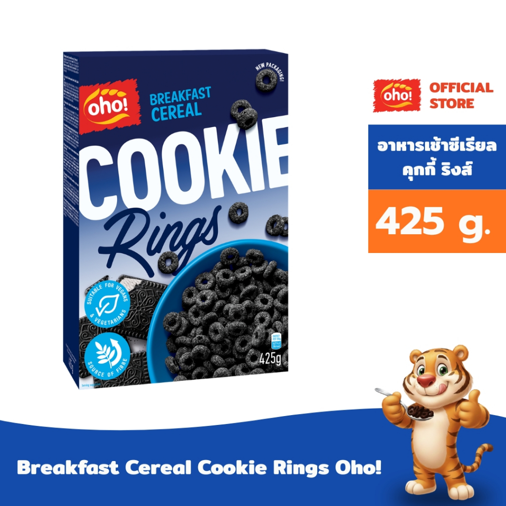 โอโห อาหารเช้าซีเรียล คุ๊กกี้ริงส์ 425กรัม OHO Breakfast Cereal Cookie Rings