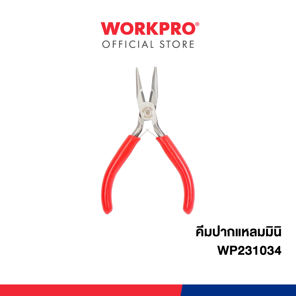 WORKPRO คีมปากแหลมมินิ รุ่น WP231034