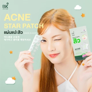 BK Acne Star/Big/Hologram Patch บีเค แอคเน่ สตาร์/บิ๊ก/โฮโลแกรม แพทซ์ [สินค้ามีให้เลือก 3 แบบ] แปะสิว ขอบบาง