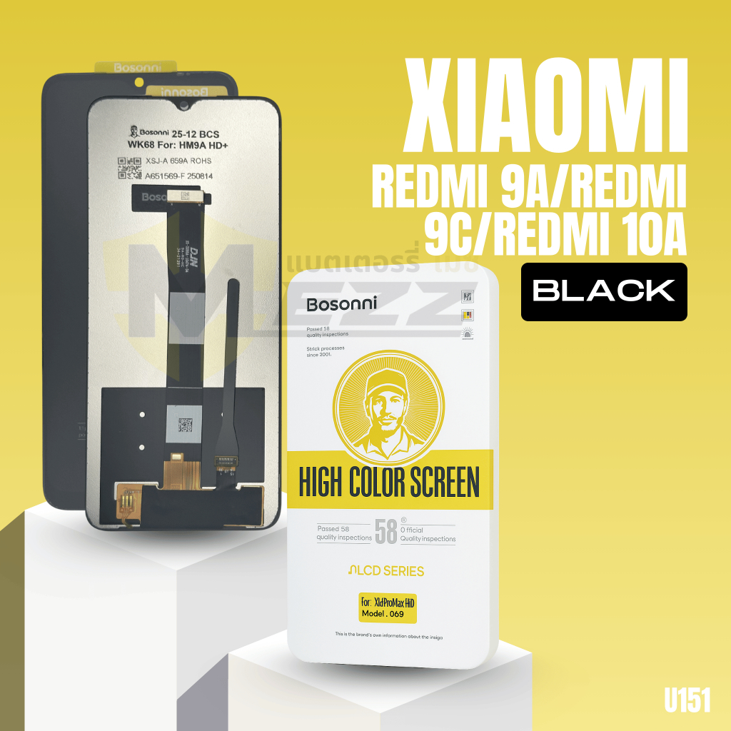 LCD Bosonni Xiaomi REDmi 9A/REDmi 9C/REDmi 10A ของแท้
