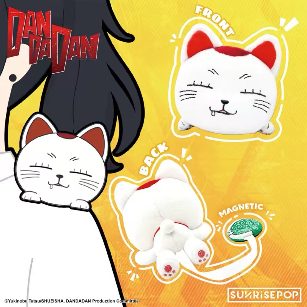 SUNRISEPOP Dandadan Turbo Granny Magnetic Shoulder Plush Charm *ที่เกาะไหล่*