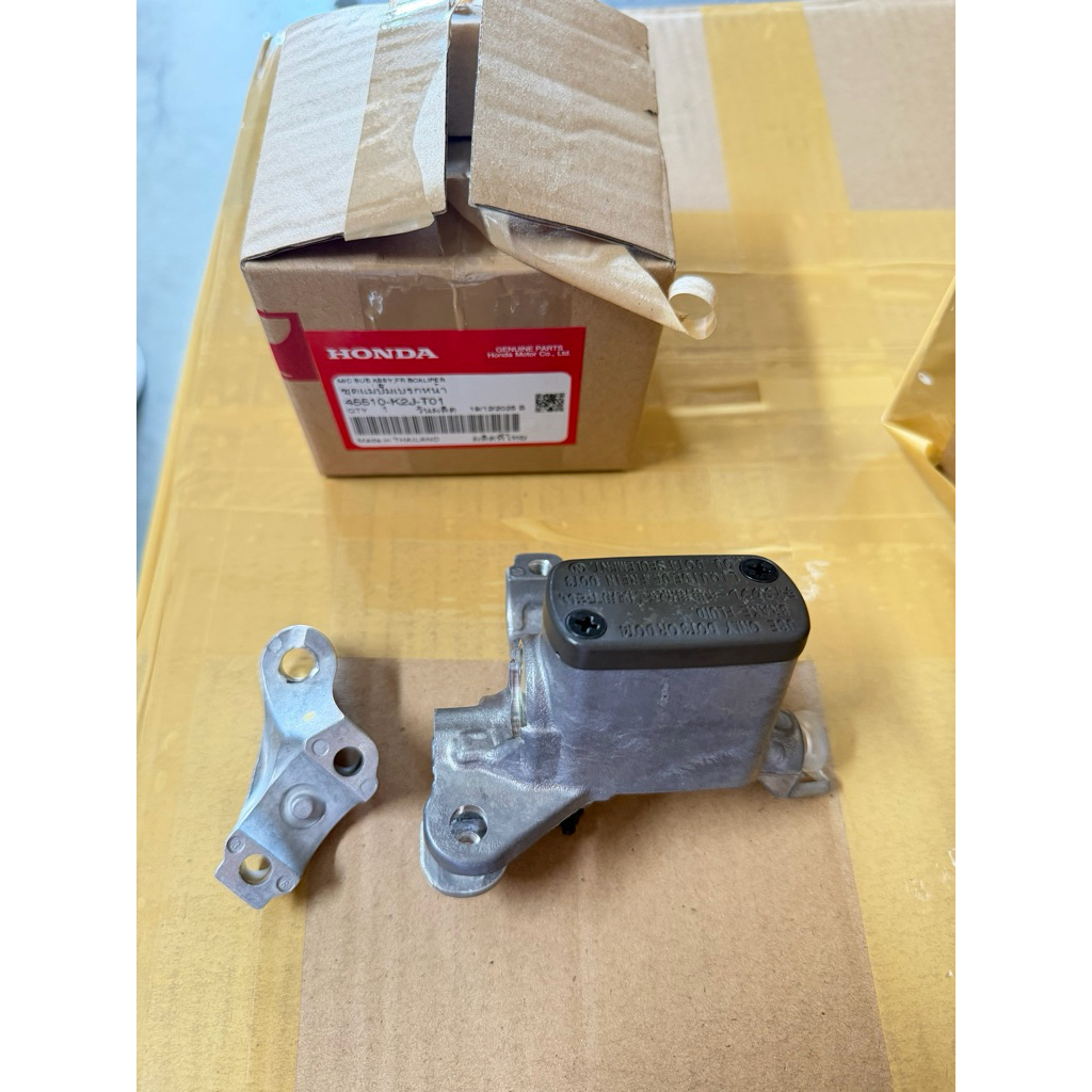 ปั้มบมเวฟ110iปี2021-2024แท้ศูนย์🔺 45510-K2J-T01