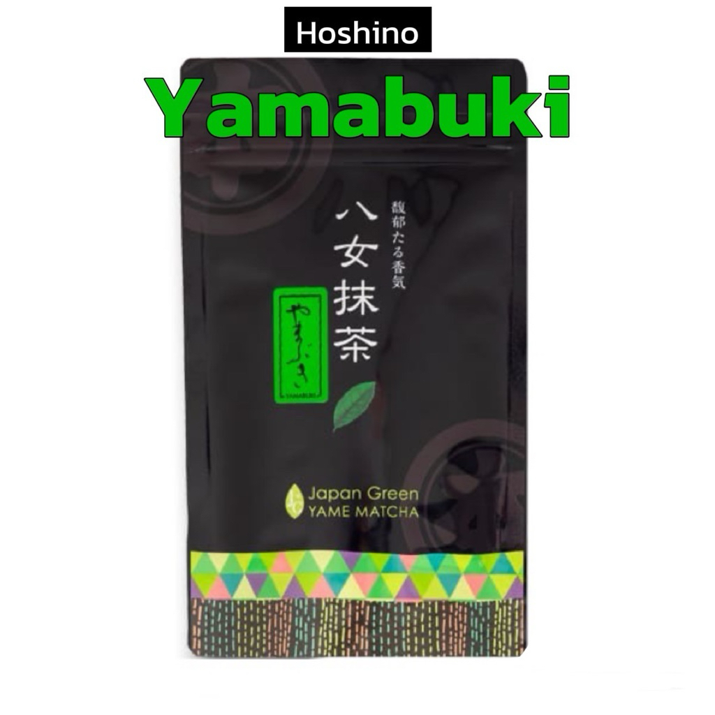 มัทฉะ Hoshino Yamabuki 100g