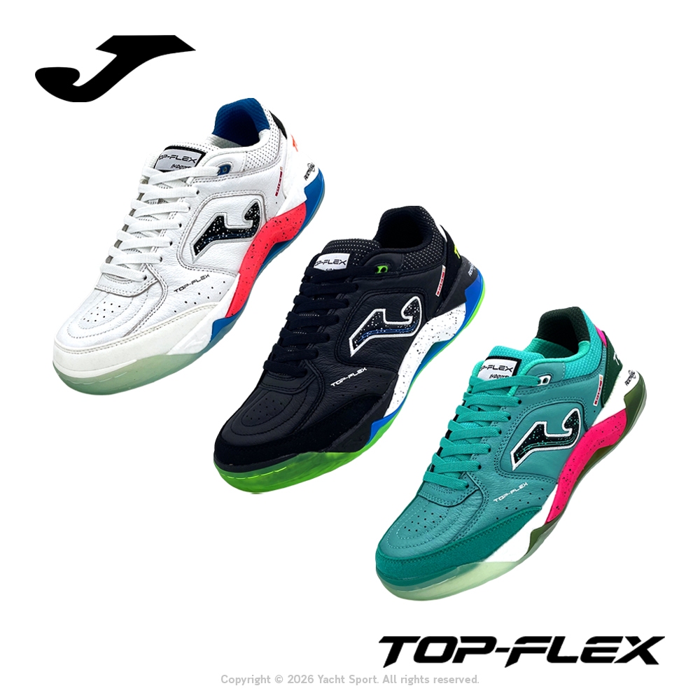 รองเท้าฟุตซอล JOMA รุ่น TOP FLEX PLUS