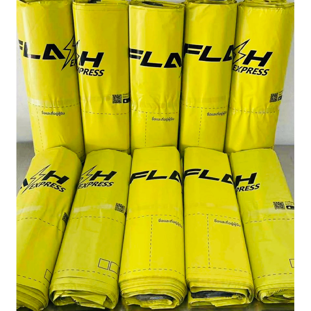 ใหม่ ซองเอกสาร ถุงส่งพัสดุไปรษณีย์ ถุงซอง Flash รุ่นใหม่เหลืองล้วน  แฟลซ A4 100 ใบ 159 บาท
