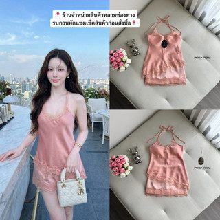 ชุดเซต2 ชิ้น เสื้อผูกคอผ้าซาติน (ทักแชตสอบถามสต็อกก่อนสั่งน๊…