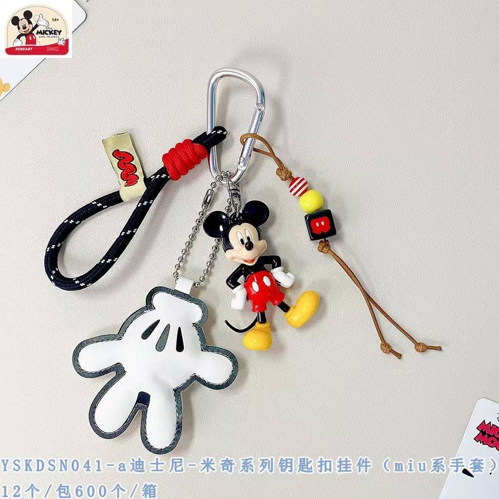 พวงกุญแจ​ Disney สินค้าลิขสิทธิ์​แท้​💯​💯​💯​ งานสวยมาพร้องห่วงห้อยกระเป๋าและเครื่องประดับสุดน่ารัก​ ราคาชิ้นละ​ 219​ บาท