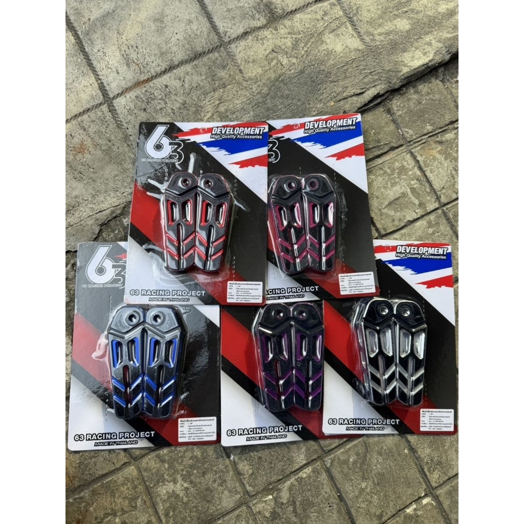 พักเท้าหลัง จีออโน่ สีทูโทน งาน 63เรซซิ่ง Giorno125