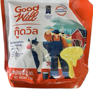 (ถุง)นมข้นหวานกู๊ดวิวชนิดถุงขนาด2000กรัม/ถุงเข้มข้นหวานมันประหยัดต้นทุน