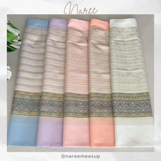 ผ้าถุงสิบสองปันนา (ผ้าทออัดกาว)