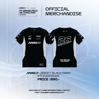 MotoGP™ BLACK/GRAY JERSEY #THAIGP2026