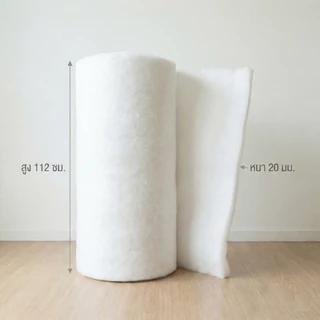 ใยสังเคราะห์แบบแผ่น ใยสังเคราะห์แผ่น ใยแผ่น ใยผ้าห่ม ใยสังเคราะห์ เกรดเอ ขนาด 112x90 ซม