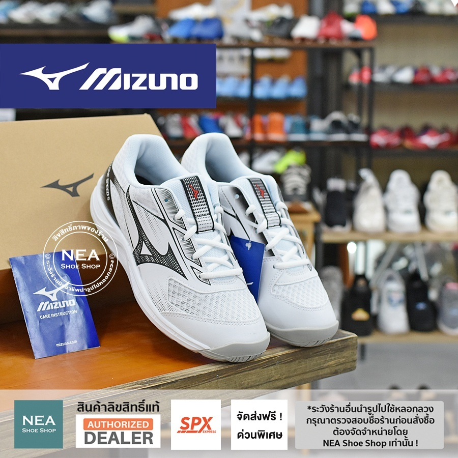 [ราคาเบา คุณภาพล้น] MIZUNO Volleyball Cyclone Speed 5 [U] NEA รองเท้า วอลเลย์บอล มิตซูโน่