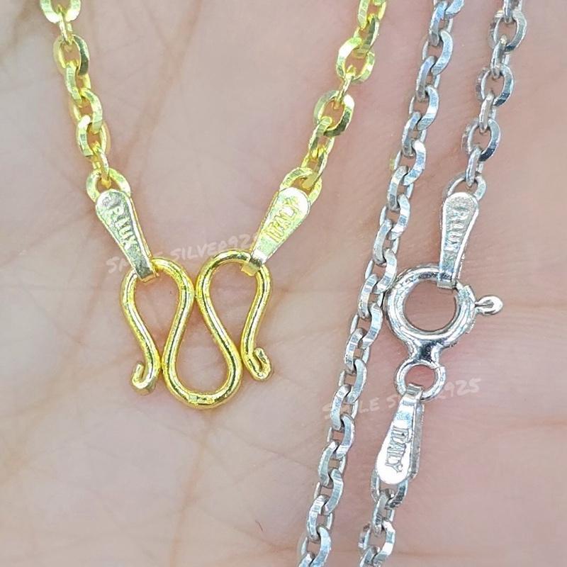 ค7 สร้อยคอ โซ่บริ้งค์ 2.2mm. เงินแท้ 92.5% Italy ชุบทอง18k / ชุบทองคำขาว