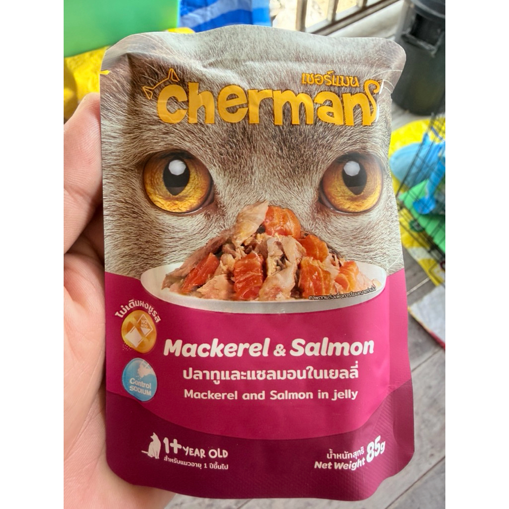 อาหารแมวเปียกCherman