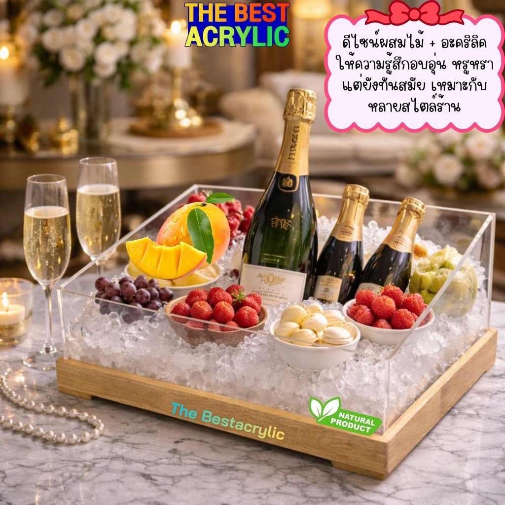 Thebesy acrylic กระบะไม้พร้อมกล่องอะคริลิคใส หนา 6 มิล แบบเอียง พร้อมฐานรองไม้ มีให้เลือก 3 ไซส์ S , M , L และ 3 ขนาด