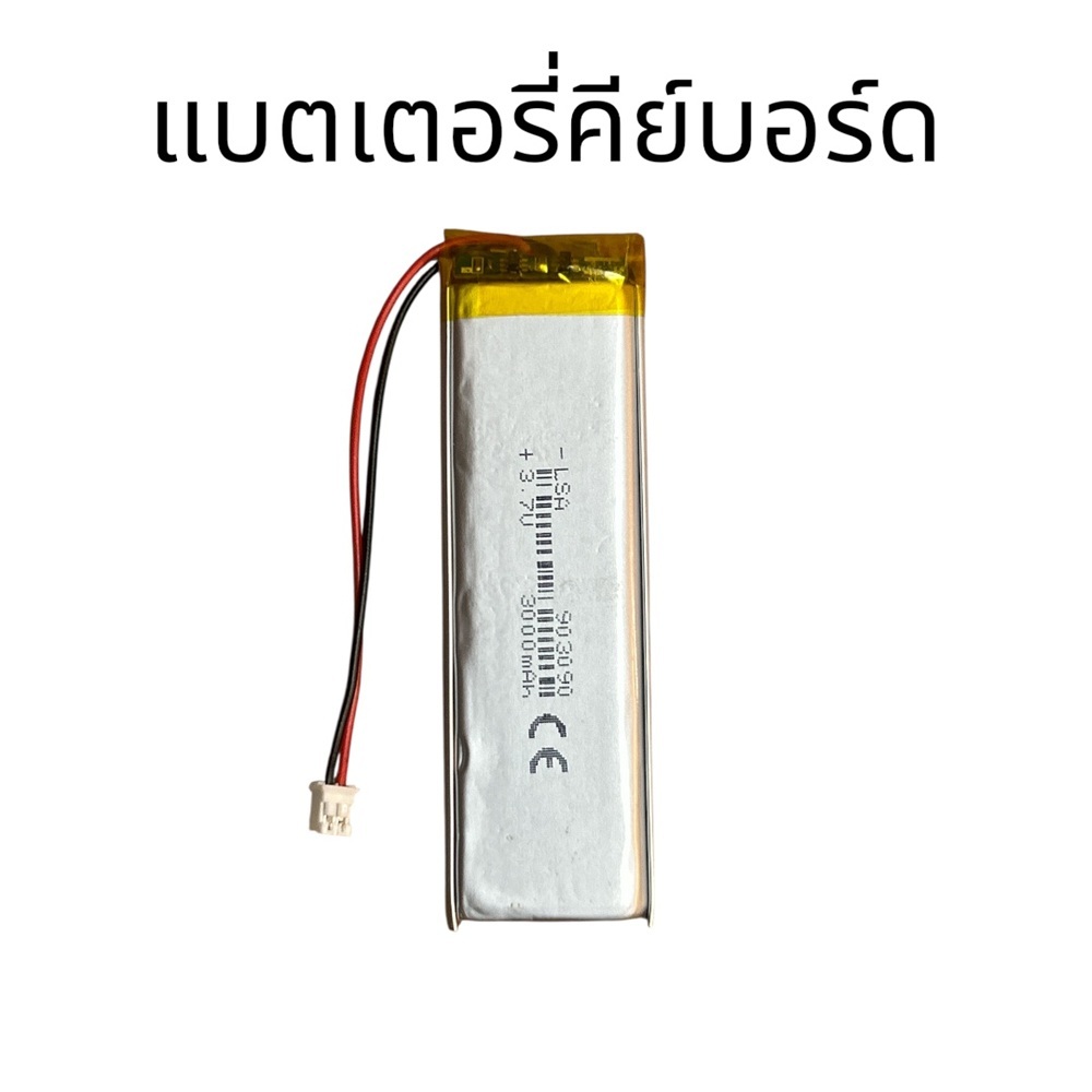 Royal KLUDGE RK Series คีย์บอร์ด Mechanical ไร้สาย (RK61, RK68, RK68 Plus, RK84, RK89, RK98, RK108)