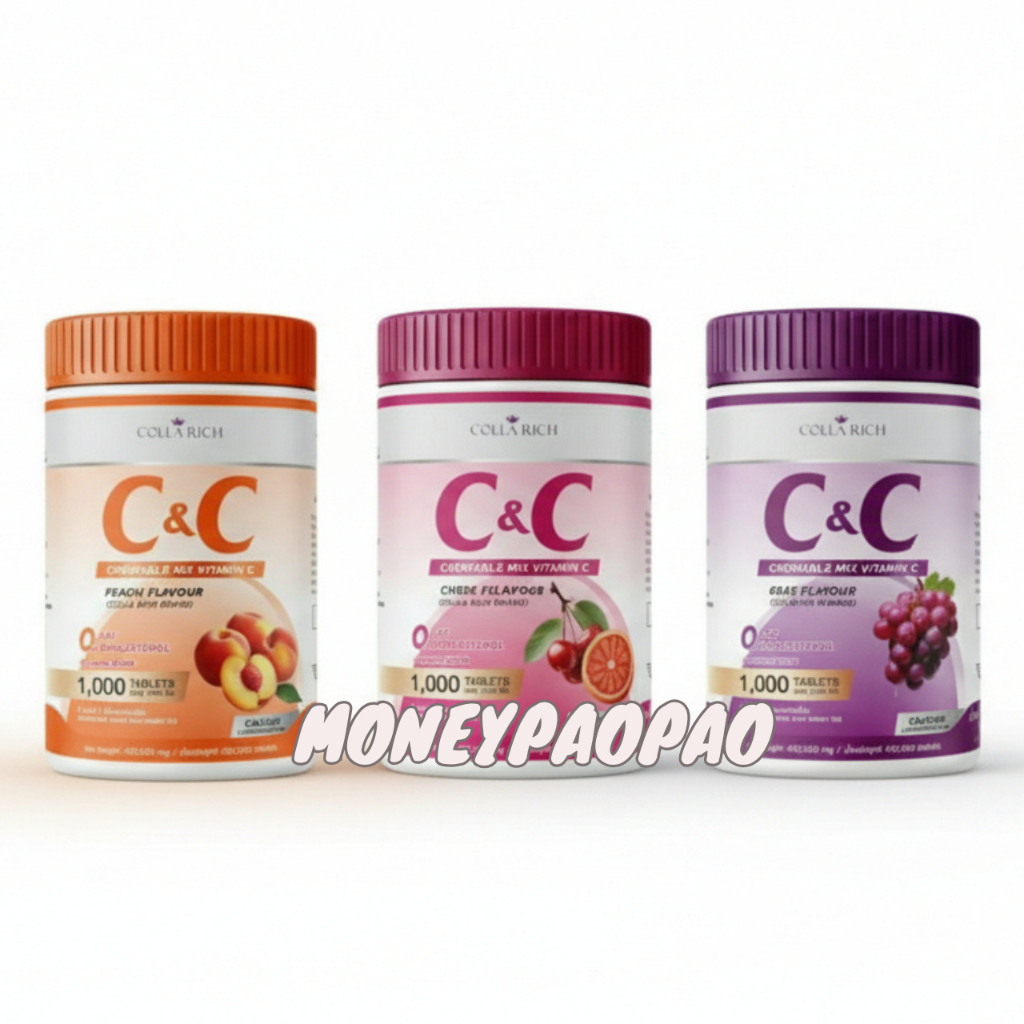 คอลลาริช Colla Rich C & C Chewable Mix Vitamin C 1 กระปุก 1000 เม็ด