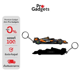 [Not For Sale] B&W Mclaren F1 Team พวงกุญแจรถแข่ง