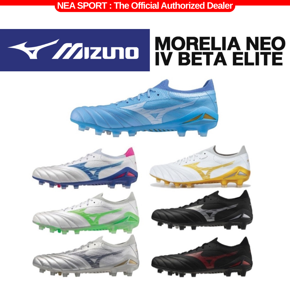 [ตัวท็อป รุ่นฮิต แฟนๆการันตี] MIZUNO MORELIA NEO IV Β ELITE รองเท้าฟุตบอล สตั๊ด มิซูโน่ แท้