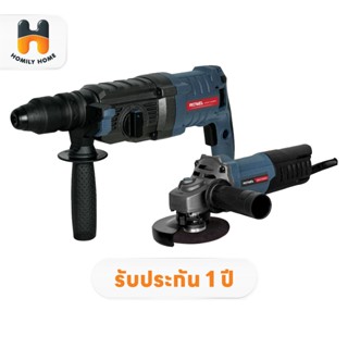 ROWEL สว่านโรตารี่ 26 มม. เครื่องจียร 4 นิ้ว รุ่น ARH280/S (…