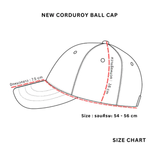 BE;FREEK หมวกแก๊ปลูกฟูกปักโลโก้ SMALL SIZE (สีขาว / สีดำ) CORDUROY EMBROIDERY LOGO BALL CAP SMALL SIZE (WHITE / BLACK)