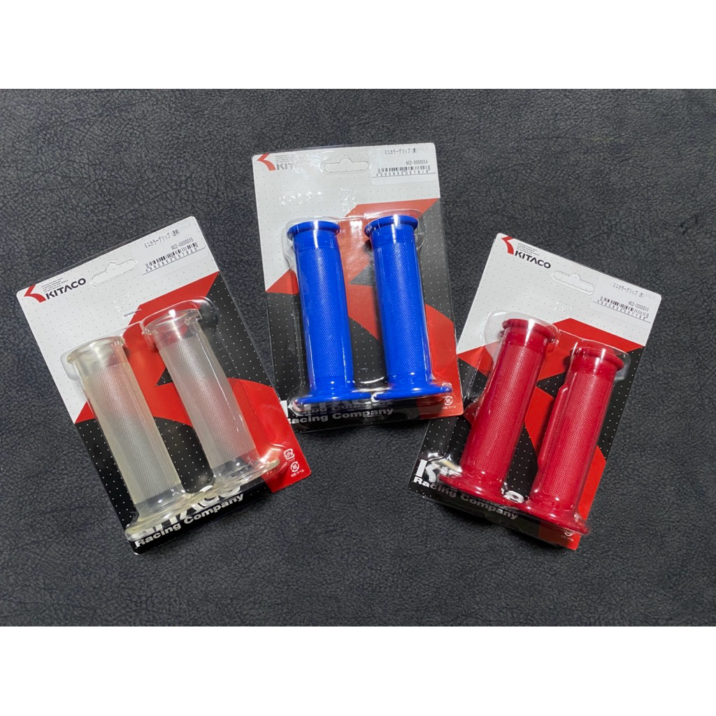 ปลอกแฮนด์ Kitaco คิทาโกะ แท้ จากญี่ปุ่น ใส่ได้ทุกรุ่น