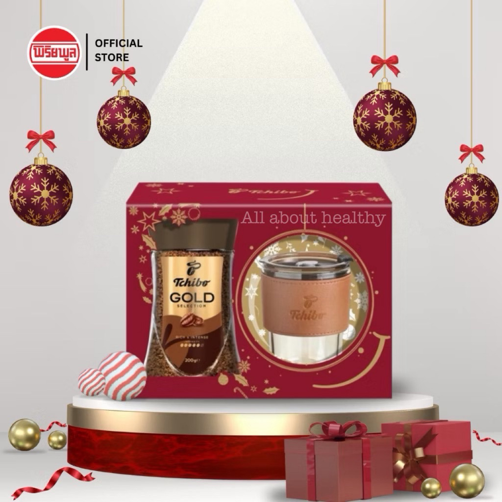 [EXP:01.2027][Gift Set]Tchibo GOLD Selection with Tchibo Glass ทชิโบ โกลด์ ซีเล็คชั่น กาแฟ 200 กรัม 