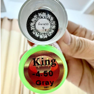 แฟชั่น สายตา 50-1000 บิ๊กอาย ลาย King คอนแทคเลนส์ ถนอมตา รายเดือน"สินค้าถ่ายจากเลนส์จริง"
