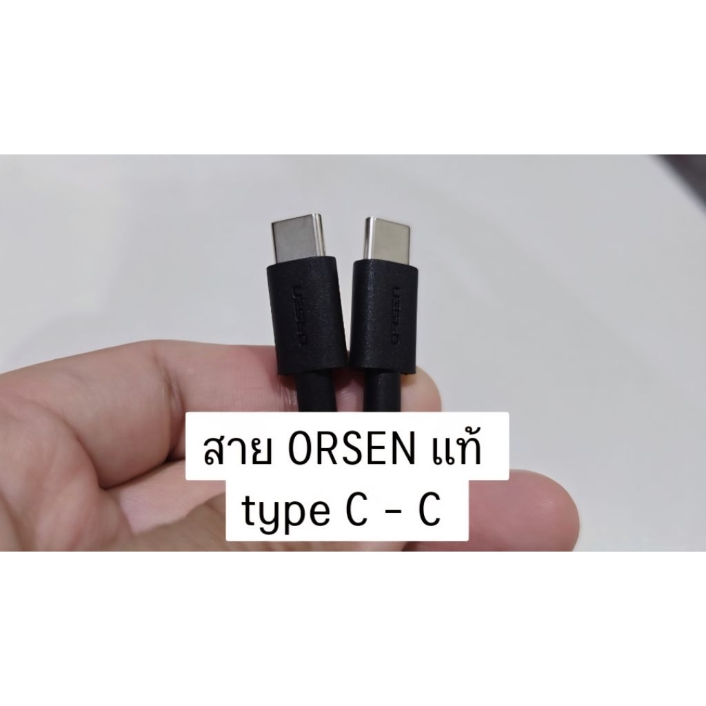 สายชาร์จ ORSEN by ELOOP ยาว 50 cm