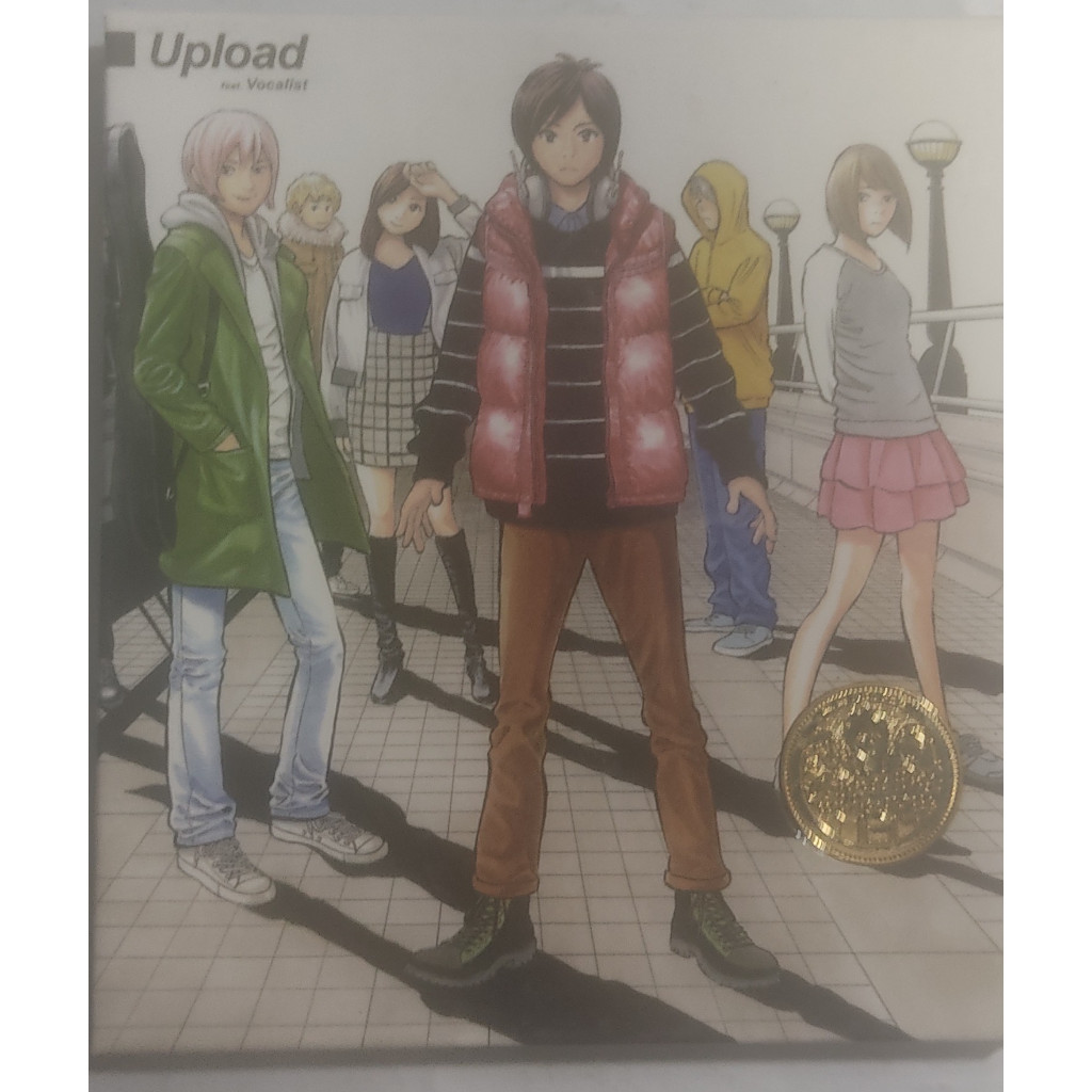 แผ่นเพลง Upload Feat. Vocalist
