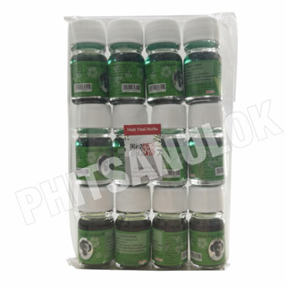 น้ำมันเขียว ตราแม่มะลิ ขนาด5ซีซี (ยกแพ็ค12ขวด)