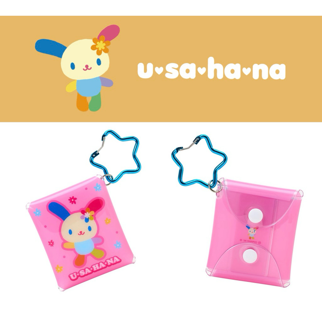 New!!พร้อมส่ง พวงกุญแจเคสกระเป๋าUsahanaจากญี่ปุ่น🇯🇵