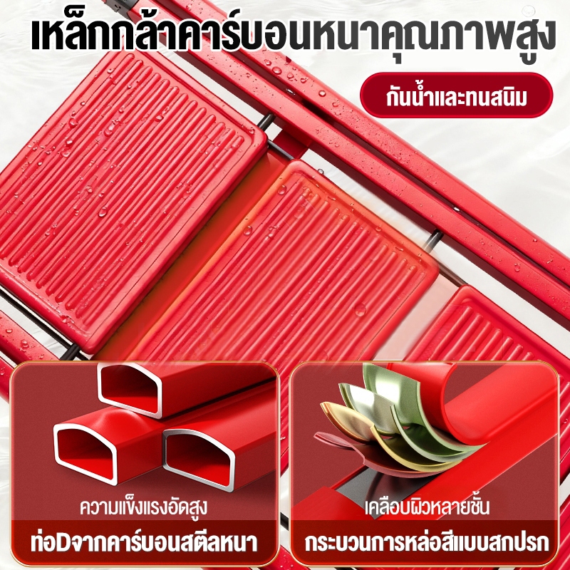 บันไดพับได้ บันไดอลู ได้อเนกประสงค์สำหรับใช้ในบ้าน 2/3/4/5/6/7 ขั้น บันไดเหล็กหนา พกพาสะดวก รูปที่ 7
