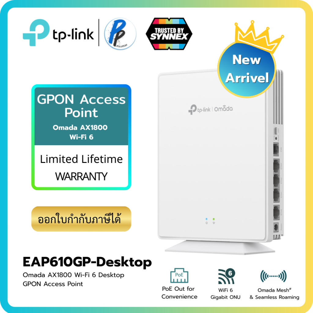 TP-Link EAP610GP-Desktop Omada AX1800 Desktop Dual-Band Wi-Fi 6 GPON Access Point