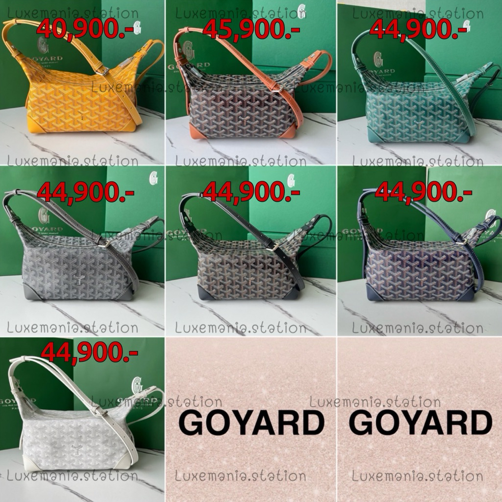 🇹🇭👜[พร้อมส่ง]: Goyard Bowling 25" Bag สายสั้น/สายยาว ‼️ก่อนกดสั่งรบกวนทักมาเช็คสต๊อคก่อนนะคะ‼️