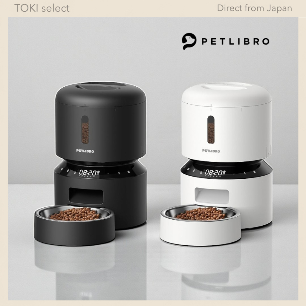 PETLIBRO Automatic Pet Feeder for Cats and Small Dogs - Timed and Measured Feeding, Up to 6 Meals a 