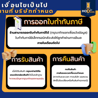 โถส้วม สุขภัณฑ์ นั่งราบ ราดน้ำ ตักราด FH 3140 Blue Diamond แถมฟรีสายฉีด ฝักบัว สีขาว ของแท้ ประหยัดน้ำ