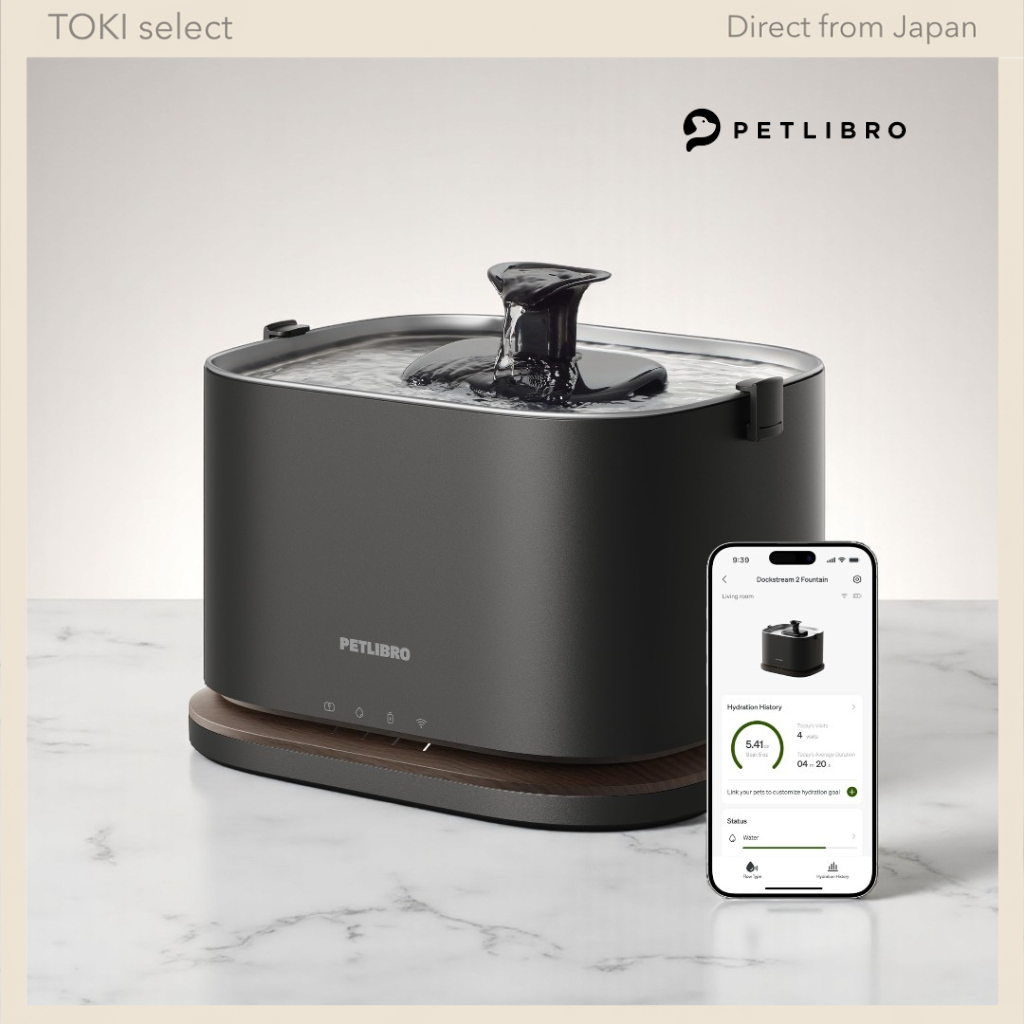 PETLIBRO Dockstream 2 Smart Pet Water Fountain 3L WiFi App Control Stainless Steel Bowl