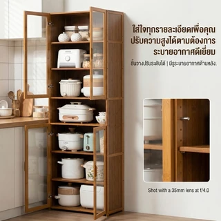 ตู้เก็บของในครัว ตู้กับข้าว ตู้เก็บ ดีไซน์กันฝุ่น กันหนู กันน้ำ สนิม วางเตาอบและไมโครเวฟได้