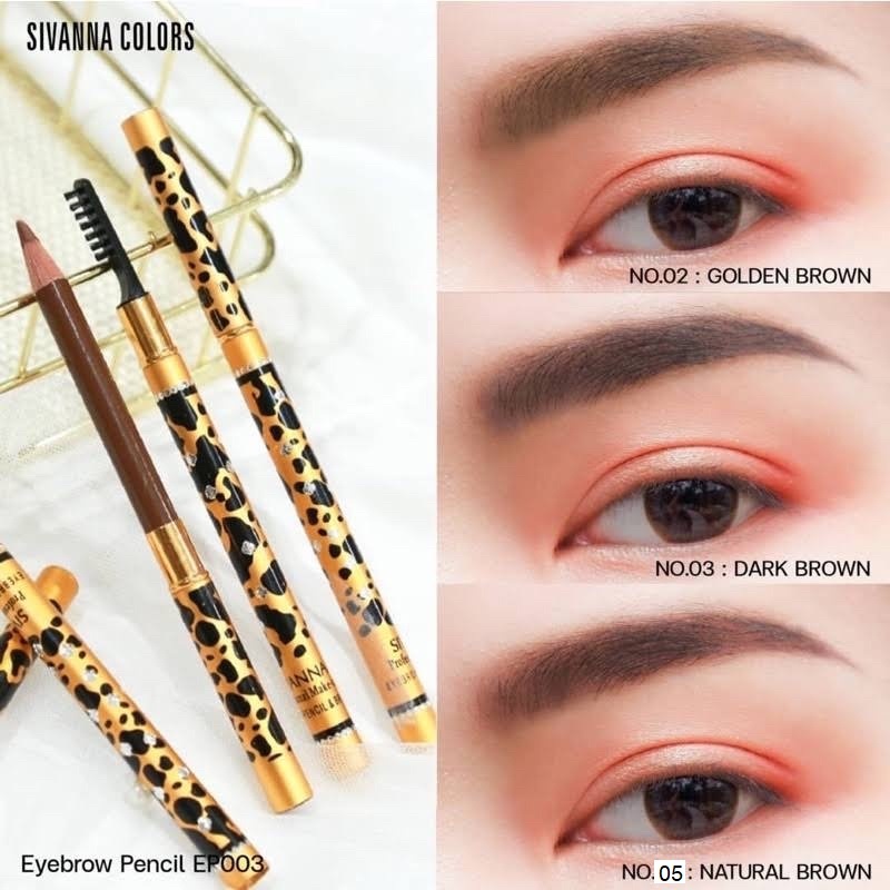 EP003 Sivanna colors eyebrow ดินสอเขียนคิ้ว ลายเสือดาว มีแปรงปัดในตัว เส้นคม เขียนง่าย กันน้ำ ติดทน