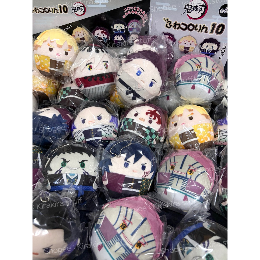 พร้อมส่ง / Kimetsu no Yaiba Fuwa Vol.10 ตุ๊กตา ฟุวะ ดาบพิฆาตอสูร ไยบะ ราคา ถูกที่สุด ดีลบีเคเค แกลเลอรีภาพที่ 2
