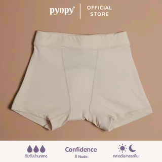 Pynpy' - กางเกงซึมซับปัสสาวะ - Confidence