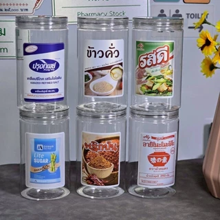 กระปุกใส่เครื่องปรุง+สติกเกอร์กันน้ำเนื้อเงิน (ฝาใส) ฝาเกลียว เนื้อFood grade ขนาด 450 มล.