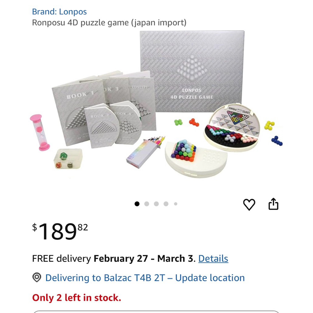 Lonpos (Ronposu) 4D Puzzle Game เกมปริศนาลับสมองชื่อดังจากญี่ปุ่น สภาพดีมาก