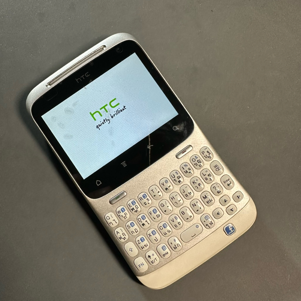 HTC ChaCha (Timedrifted)