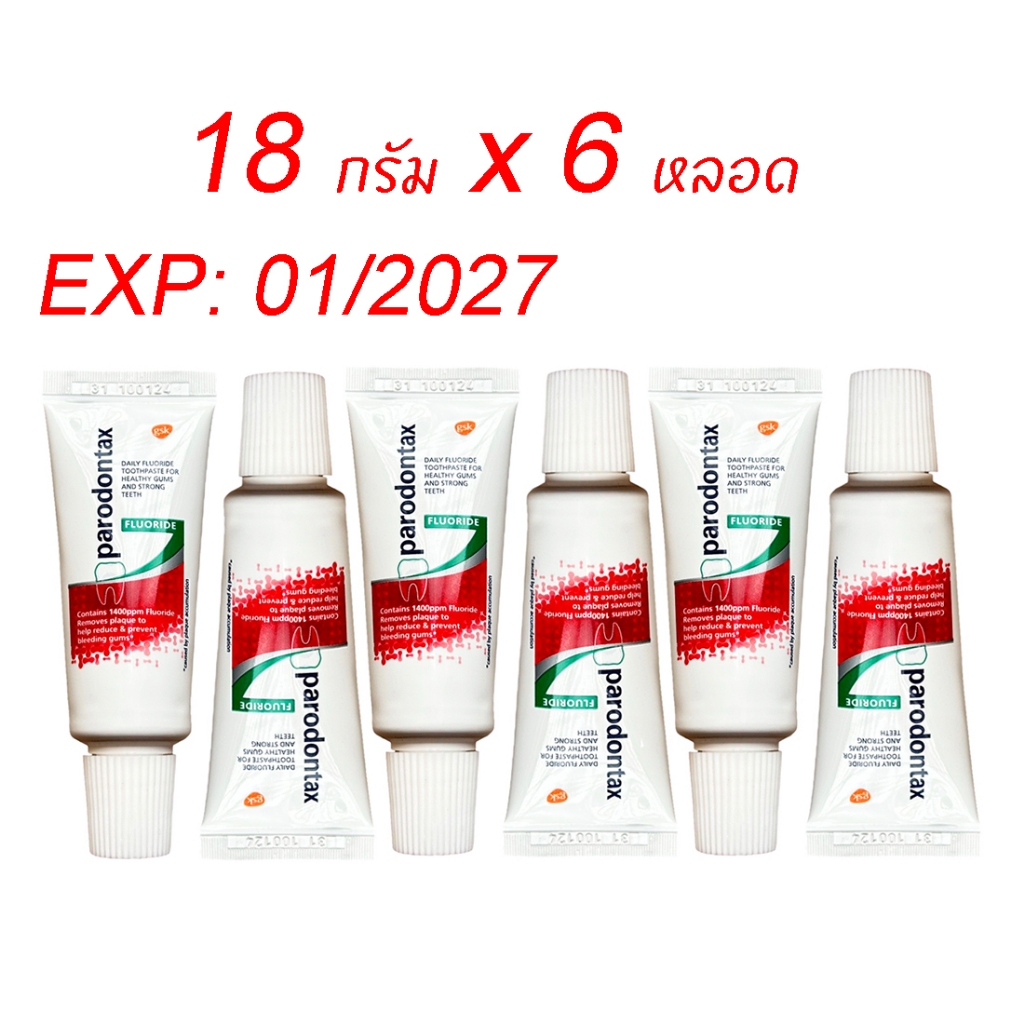 Parodontax fluoride ยาสีฟัน ฟลูออไรด์ 18 กรัม 6 หลอด toothpaste 6x18g