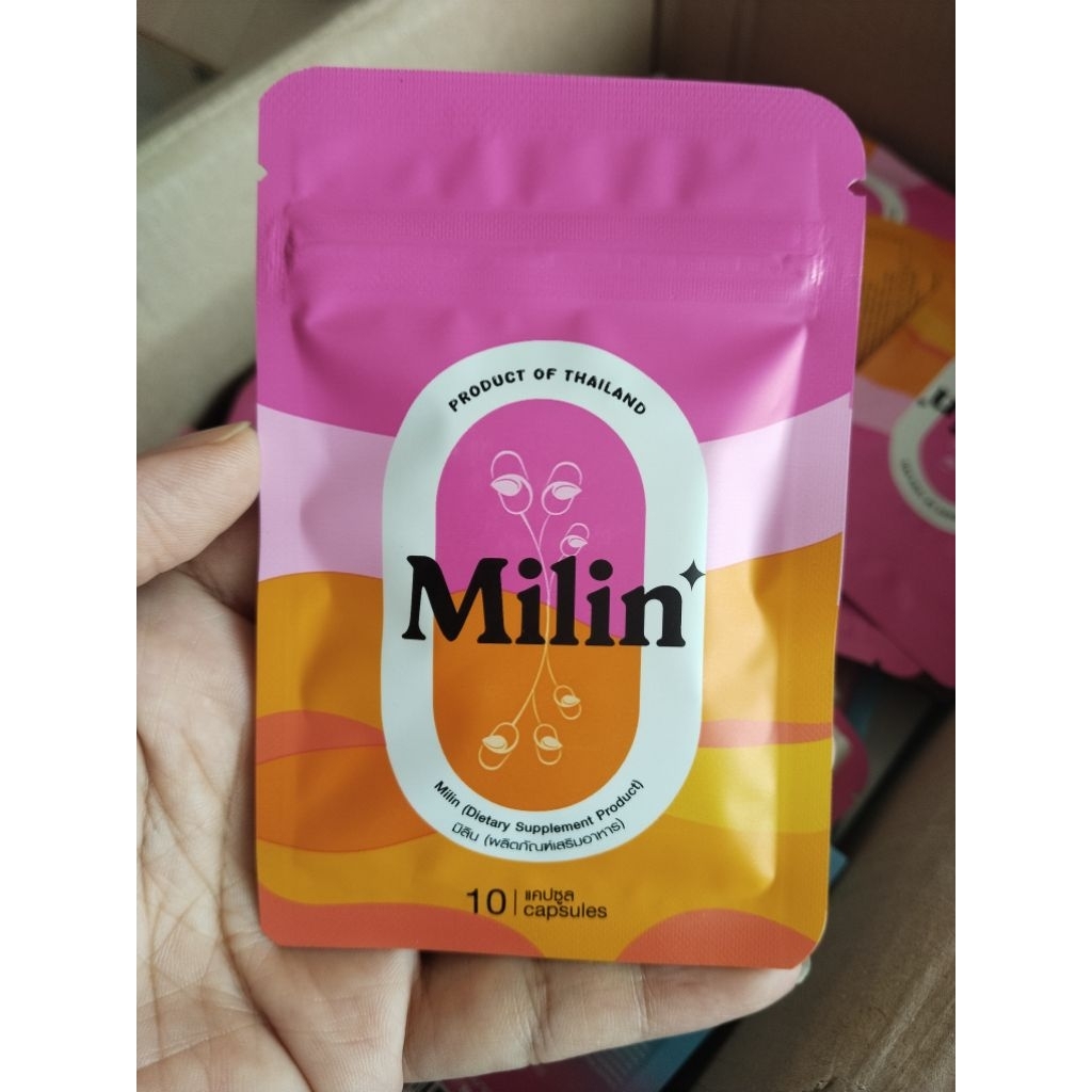 Milni มิลิน (ชื่อเดิมSpriw เอสพริ้ว)