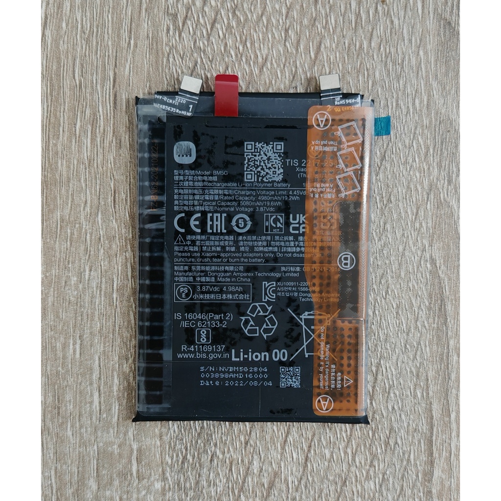 🐳 แบตเตอร์รี่ For Xiaomi Redmi note11T Pro / Pocophone X4 GT / Poco X4 GT Battery Model BM5G